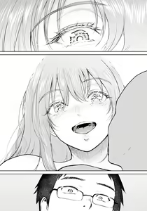 Page 250 of ANGEL Club 2023-01 - preview thumbnail