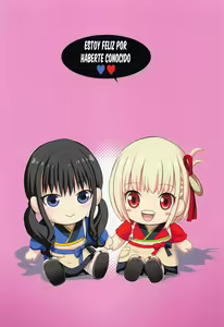 Page 23 of Lycolyco Mission♥ - preview thumbnail