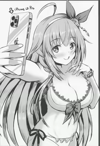 Page 96 of PriConne Doujin Soushuuhen Onaka Ippai ni Naru made - preview thumbnail