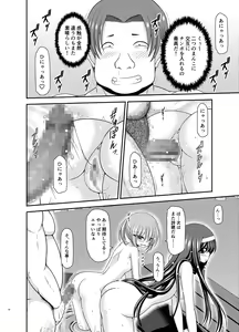 Page 41 of Konyoku Rotenburo de Bishoujo Futari ni Are o Misete to Onegai Sareta Ato no Sarani Ato Hanashi - preview thumbnail
