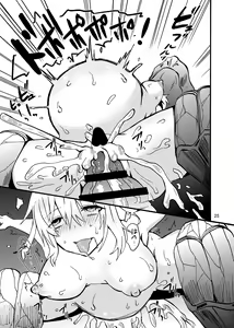 Page 26 of Ryuu x Musume ~Alize~ - preview thumbnail
