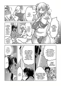 Page 8 of Noroi no Mesuka Kaigan | The Cursed, Female Transformation Beach (decensored) - preview thumbnail