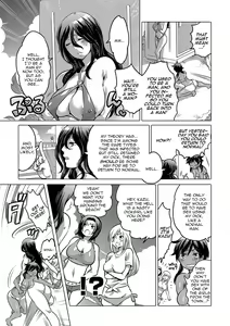 Page 9 of Noroi no Mesuka Kaigan | The Cursed, Female Transformation Beach (decensored) - preview thumbnail
