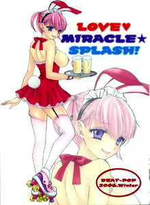 Love Miracle Splash! — hentai manga cover on Fhentai