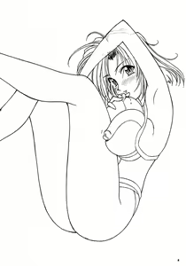 Page 5 of Carpjima Sakana Sakusen - preview thumbnail