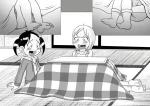 Page 216 of Urayasu Matome 01 - preview thumbnail