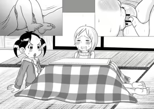 Page 225 of Urayasu Matome 01 - preview thumbnail