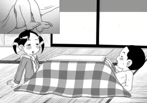 Page 228 of Urayasu Matome 01 - preview thumbnail
