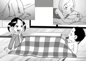 Page 229 of Urayasu Matome 01 - preview thumbnail