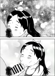 Page 257 of Urayasu Matome 01 - preview thumbnail
