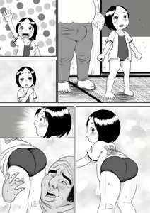 Page 359 of Urayasu Matome 01 - preview thumbnail