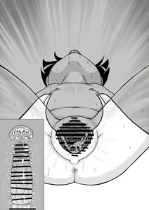 Page 375 of Urayasu Matome 01 - preview thumbnail