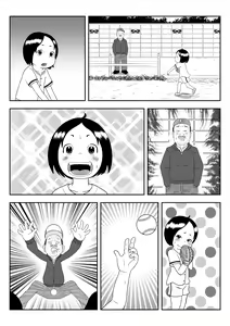 Page 378 of Urayasu Matome 01 - preview thumbnail