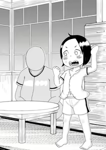 Page 393 of Urayasu Matome 01 - preview thumbnail