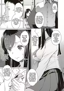 Page 3 of Seiyoku ~Sei ni Oboreru Onna-tachi~ 1-2 - preview thumbnail
