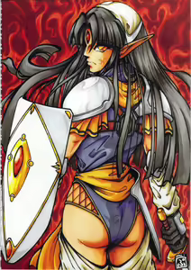 Page 137 of Kichikuou Rance First Press Release Book - preview thumbnail