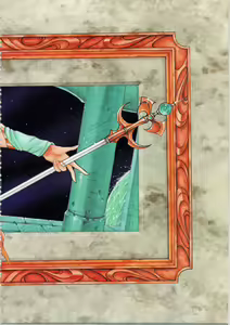 Page 143 of Kichikuou Rance First Press Release Book - preview thumbnail