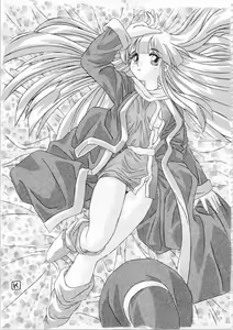 Page 148 of Kichikuou Rance First Press Release Book - preview thumbnail