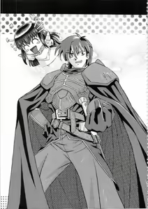 Page 190 of Kichikuou Rance First Press Release Book - preview thumbnail