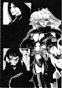 Page 220 of Kichikuou Rance First Press Release Book - preview thumbnail