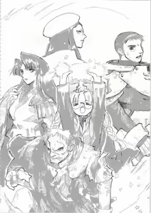 Page 230 of Kichikuou Rance First Press Release Book - preview thumbnail