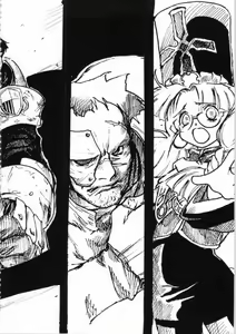 Page 237 of Kichikuou Rance First Press Release Book - preview thumbnail