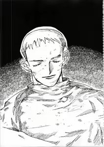 Page 243 of Kichikuou Rance First Press Release Book - preview thumbnail