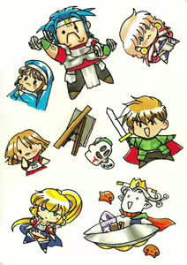 Page 284 of Kichikuou Rance First Press Release Book - preview thumbnail