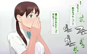 Page 101 of Tegome!? Ojisan ni Tegome ni Sarechau J○ Futarigumi - preview thumbnail