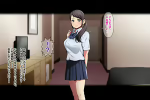 Page 114 of Pakopako Enkou Musume - preview thumbnail