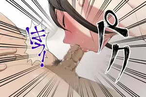 Page 14 of Pakopako Enkou Musume - preview thumbnail