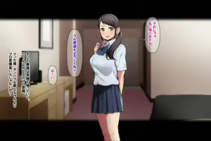 Page 156 of Pakopako Enkou Musume - preview thumbnail