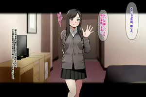 Page 47 of Pakopako Enkou Musume - preview thumbnail