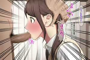 Page 64 of Pakopako Enkou Musume - preview thumbnail