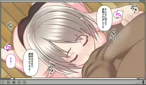 Page 122 of Gobusata Hokuou Bijinzuma ni Seikan Massage o! Karui Netorase no Hazu ga... - preview thumbnail