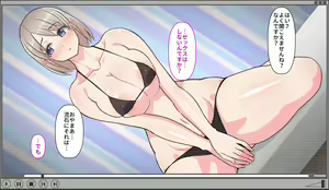Page 92 of Gobusata Hokuou Bijinzuma ni Seikan Massage o! Karui Netorase no Hazu ga... - preview thumbnail