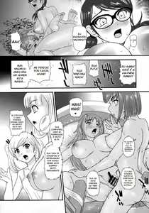 Page 29 of DR:II ep.7 ~Dulce Report~ - preview thumbnail