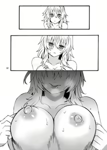 Page 34 of Ryuu x Musume ~Alize~ after - preview thumbnail