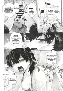Page 25 of COMING EVENT - preview thumbnail