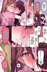 Page 13 of Zuikaku Onee-chan Relative Series… - preview thumbnail