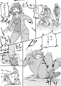Page 4 of Red Tag Episode 6 - preview thumbnail