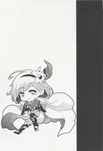 Page 14 of Kikuushi no Seikatsu Granblue Soushuuhen - preview thumbnail