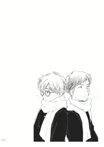 Page 116 of Sono Ao ni Haru o Miru - preview thumbnail