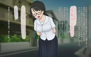 Page 36 of Onnanoko datte Saiminjutsu ga Tsukaitai! - preview thumbnail