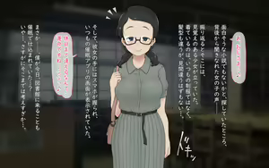 Page 48 of Onnanoko datte Saiminjutsu ga Tsukaitai! - preview thumbnail