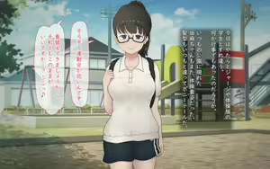 Page 64 of Onnanoko datte Saiminjutsu ga Tsukaitai! - preview thumbnail