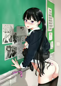 Page 235 of Houkago Vanilla - Vanilla girls of After school | 放學後的香草女孩 - preview thumbnail