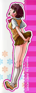 Page 4 of Puchi Kuri - preview thumbnail