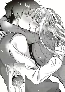Page 214 of Hoho, Nurasu You ni Koi o Shite - cheek, wetting love. - preview thumbnail