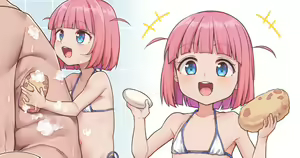 Futari-chan — hentai manga cover on Fhentai